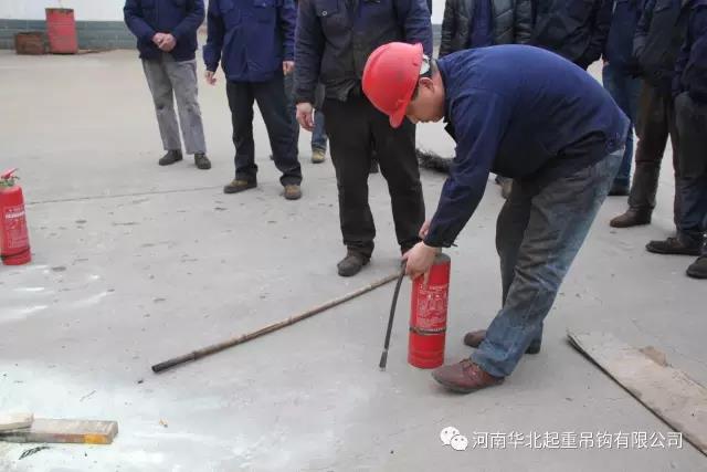 華北吊鉤重視安全生產工作