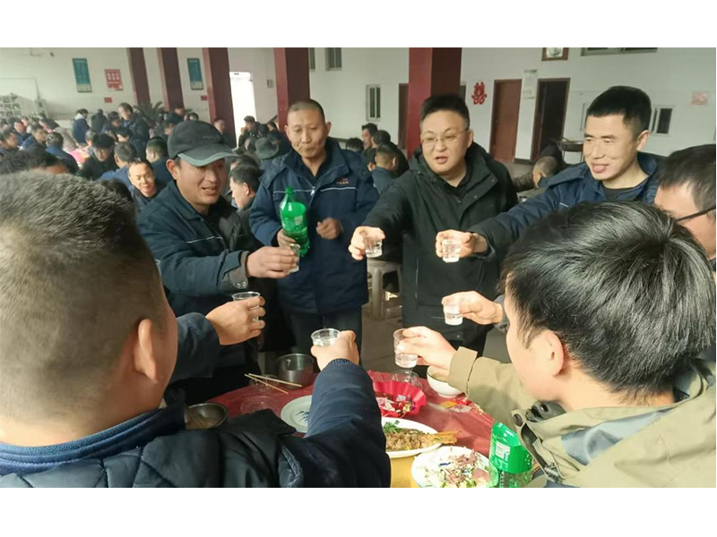 歡度佳節(jié)